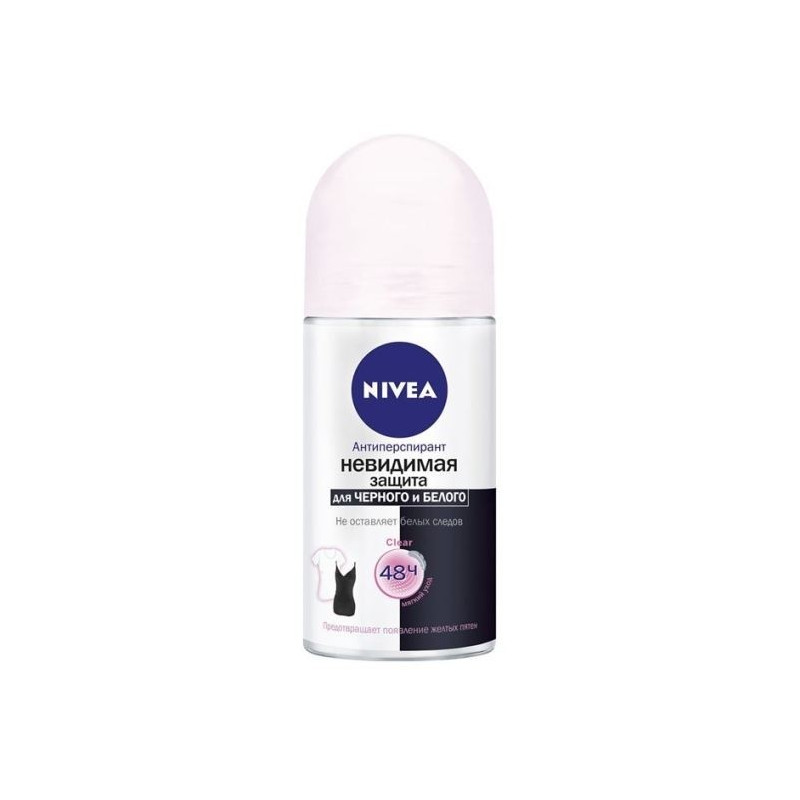 Buy Nivea (Niveya) antiperspirant deodorant invisible protection ball 50ml