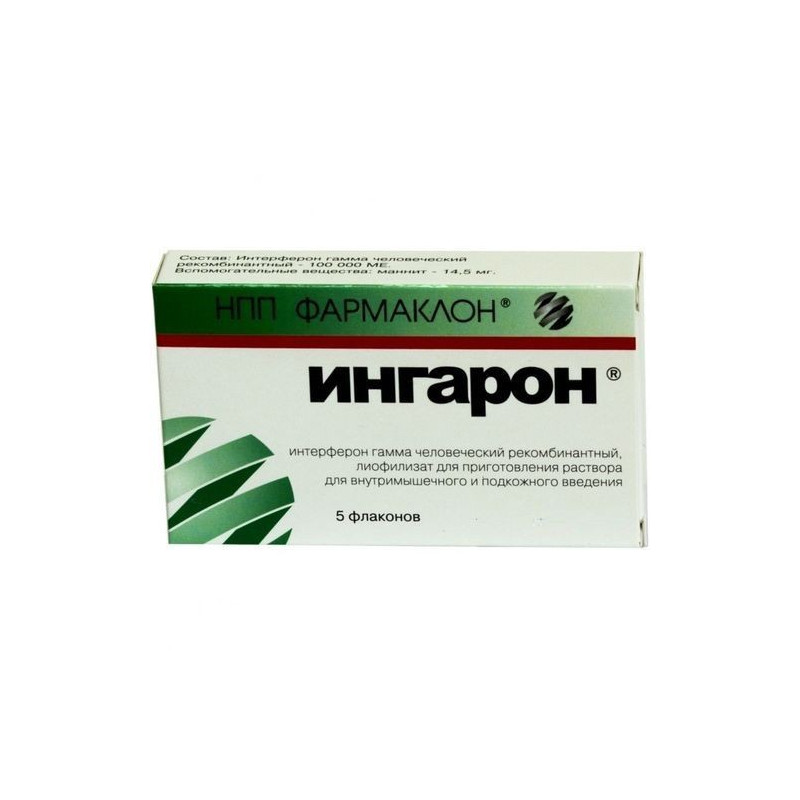 Buy Ingaron lyophilisate for the p-ra for v / m the introduction of 100000me bottle number 5