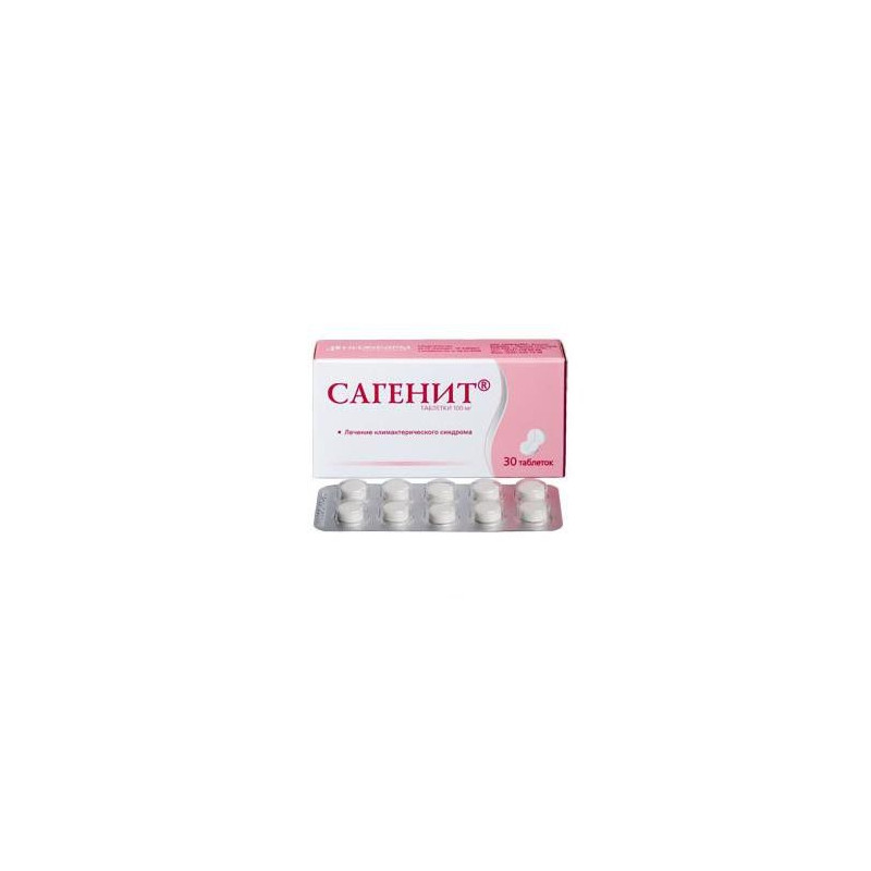 Buy Sagenit pills 100mg №30
