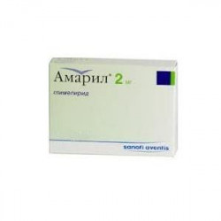 Buy Amaril tablets 2 mg №90