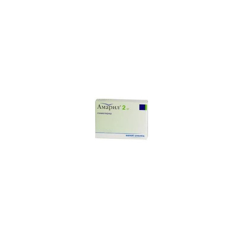 Buy Amaril tablets 2 mg №90