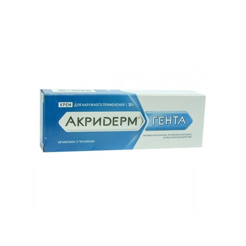 Buy Acridem Gent Cream 30g