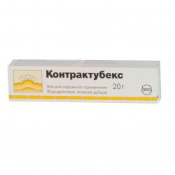 Buy Kontraktubex gel for external use 20g