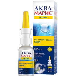 Buy Aqua Maris Ectoin Spray 20ml
