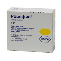 Buy Rocefin powder intravenous 1000mg №1 + solvent 10ml