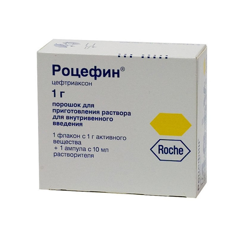 Buy Rocefin powder intravenous 1000mg №1 + solvent 10ml