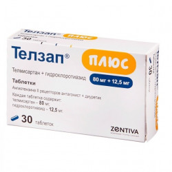 Buy Telzap plus tablets 80 + 12,5mg №30