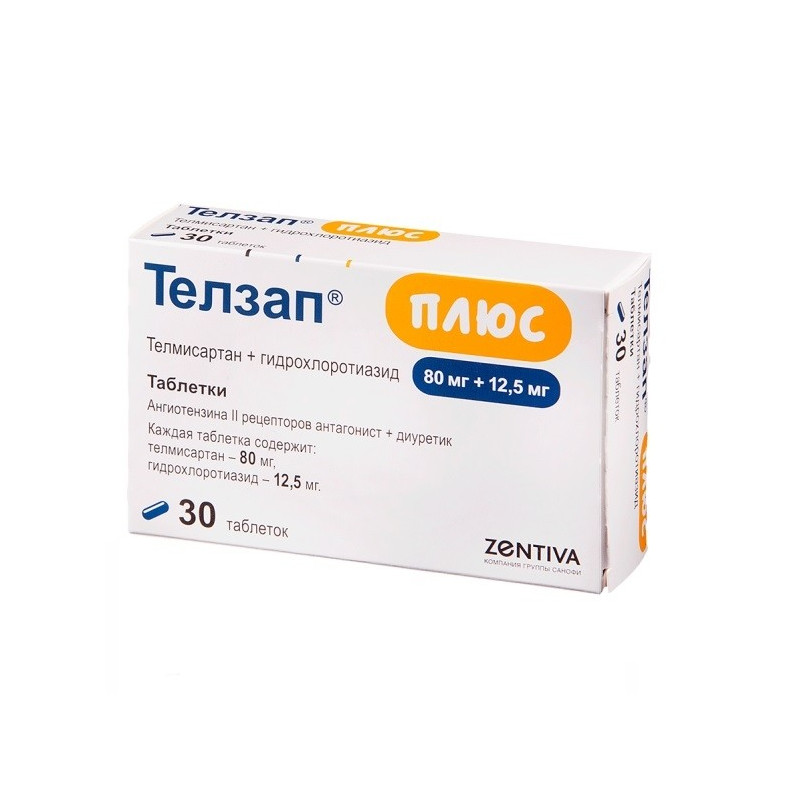 Buy Telzap plus tablets 80 + 12,5mg №30