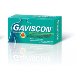 Buy Gaviscon mint chewable tablets №48