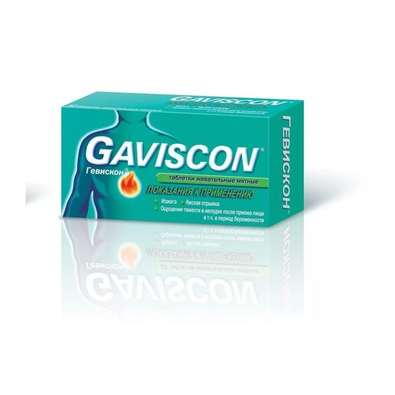 Buy Gaviscon mint chewable tablets №48