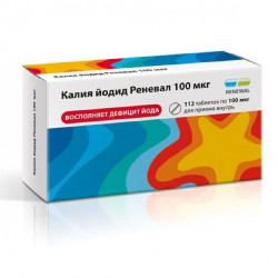 Buy Potassium iodide tablets 100mcg №112
