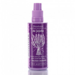 Buy Belweder (Belvedere) nail polish remover 60ml extra soft jojoba oil