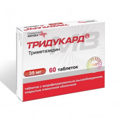 Buy Triducard tablets 35mg №60