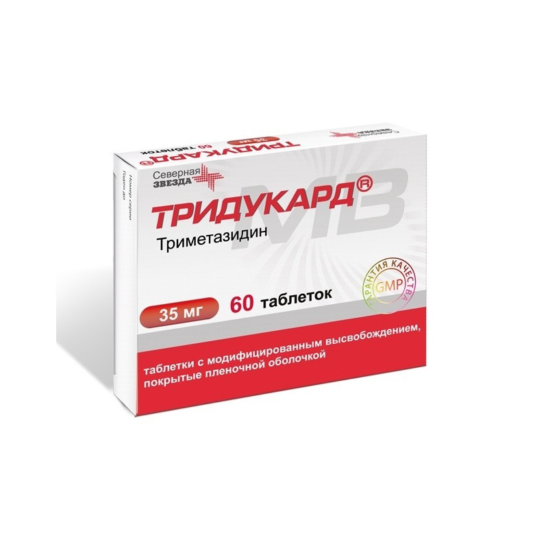 Buy Triducard tablets 35mg №60