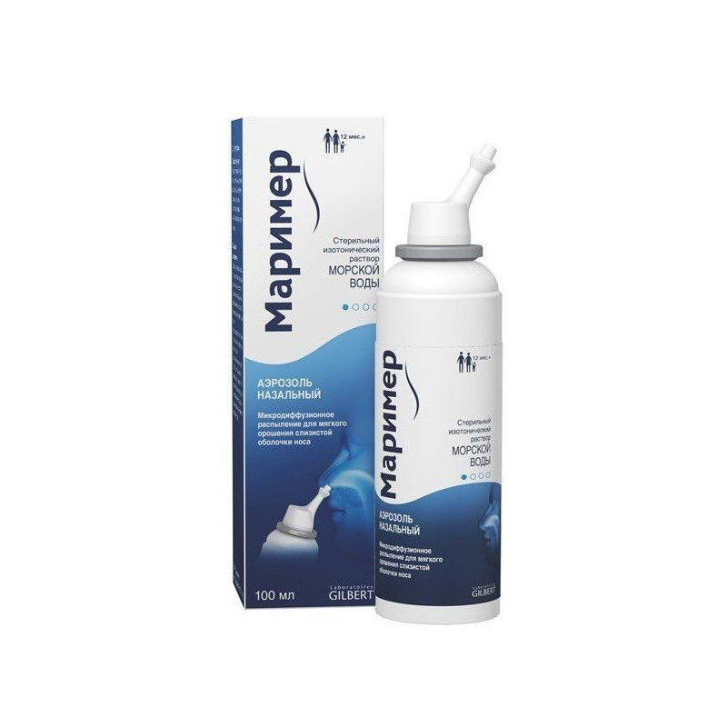 Buy Marimer Nasal Spray 100ml