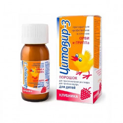 Buy Tsitovir-3 powder for children strawberry 20g