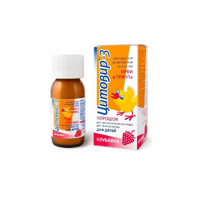 Buy Tsitovir-3 powder for children strawberry 20g