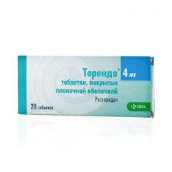 Buy Torendo tablets 4mg number 20
