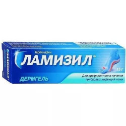 Buy Lamisil dermgel gel 1% 15g