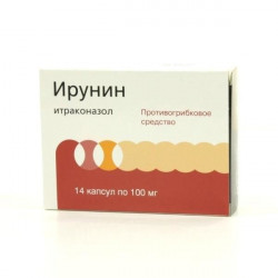 Buy Irunin capsules 100mg №14