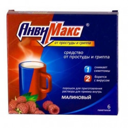 Buy Anvimax powder for internal use raspberry №6