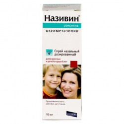 Buy Nazivin sensitive spray 22.5 μg / dose 10ml