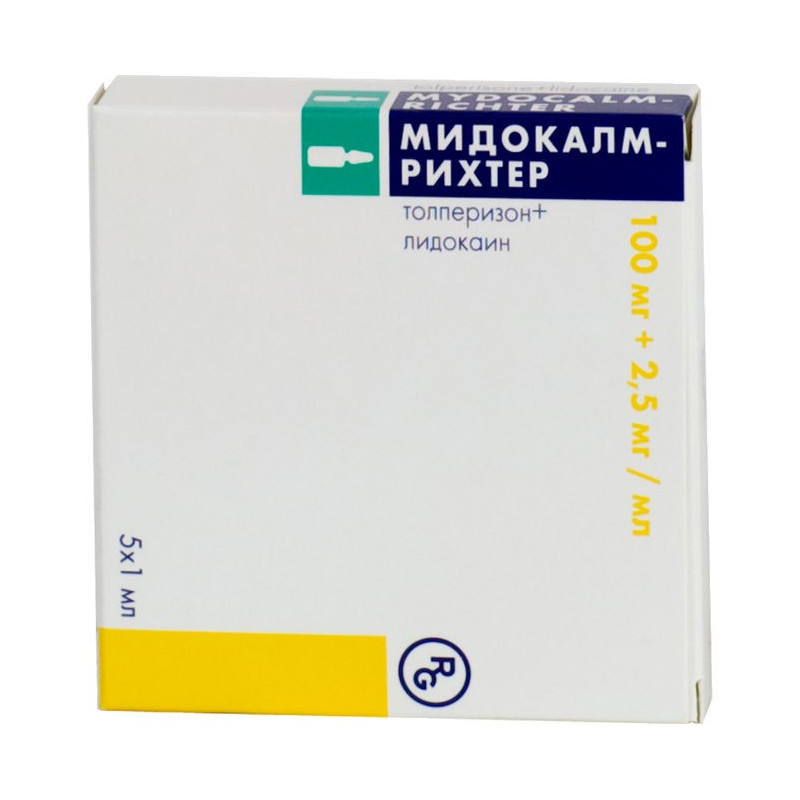 Buy Mydocalm ampoules 100mg / ml 1ml №5