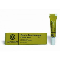 Buy Dexa-gentamicin eye ointment 2.5g