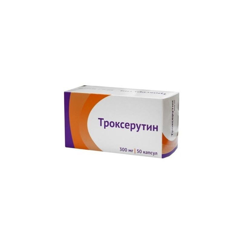 Buy Troxerutin capsules 300mg №50