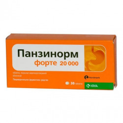 Buy Panzinorm Forte 20000 coated tablets No. 30