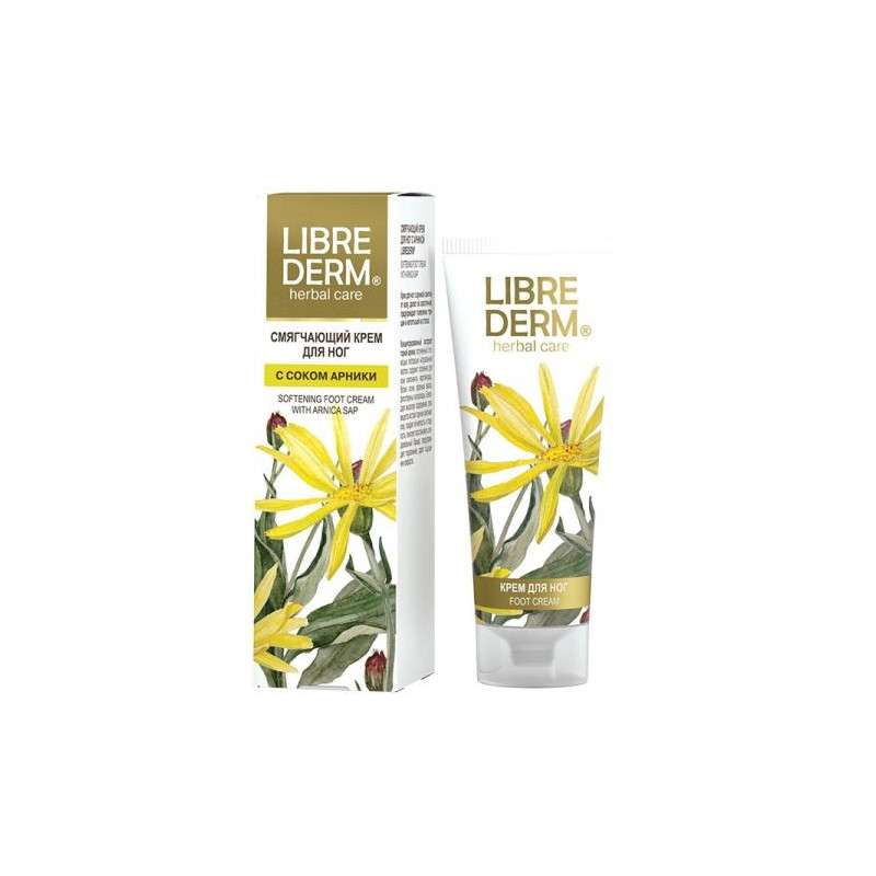 Buy Librederm (libriderm) softening foot cream with arnica 75ml