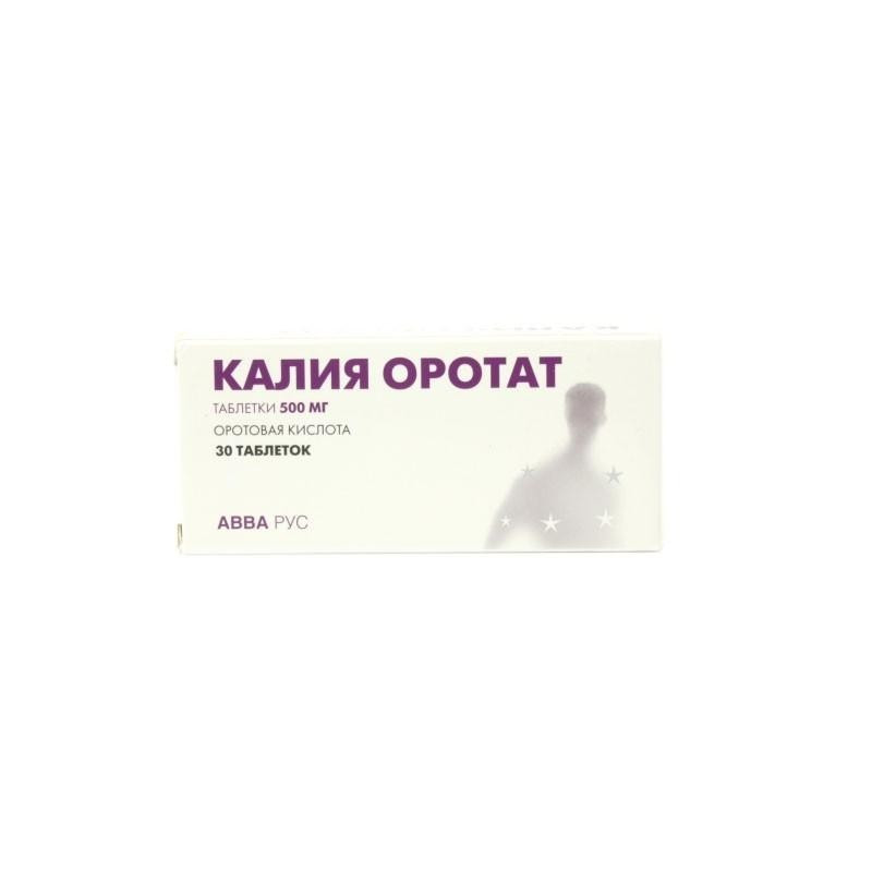 Buy Potassium orotate tablets 500mg №30