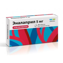 Buy Enalapril tablets 5 mg No. 28