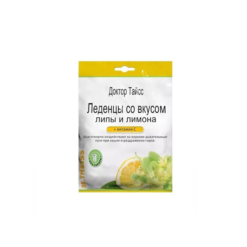 Buy Dr. Tayse candies linden lemon and vitamin C 50g