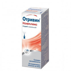 Buy Otrivin complex nasal spray 0.6mg / ml + 0.5mg / ml 10ml