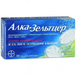 Buy Alka-Seltzer effervescent tablets No. 10