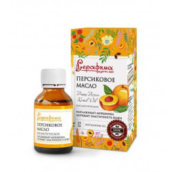 Buy Seraphima oil cosmetic 25ml peach