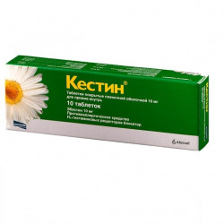 Buy Kestin coated tablets 10mg №10