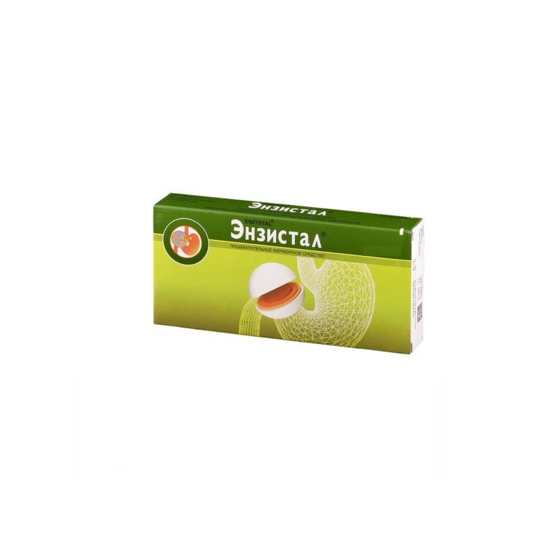 Buy Enzistal coated tablets number 10