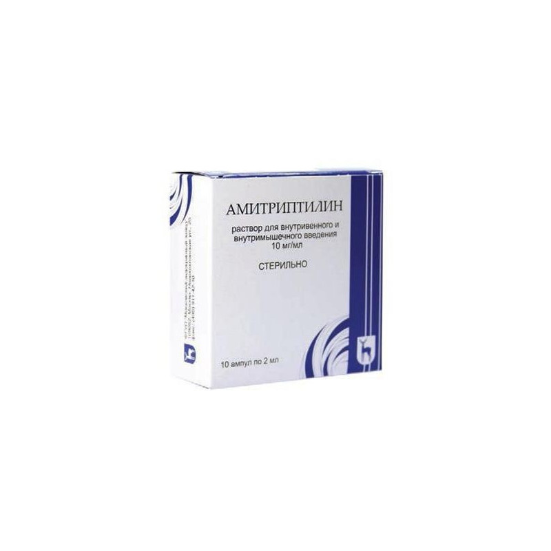 Buy Amitriptyline ampoules 1% 2 ml No. 10