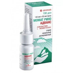 Buy Momat Rino Advance Spray nasal 140/50 μg / dose 150 doses
