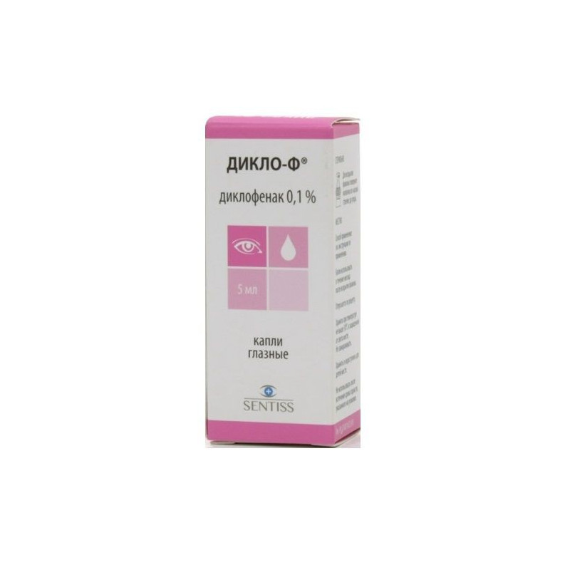 Buy Diclo-f (diclofenac) eye drops 0.1% 5ml