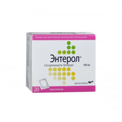 Buy Enterol powder 100mg sachet number 20