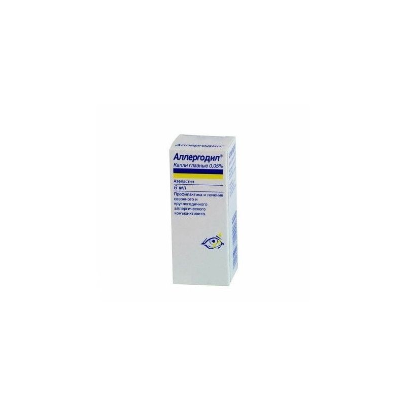 Buy Allergodil eye drops 0.05% 6ml