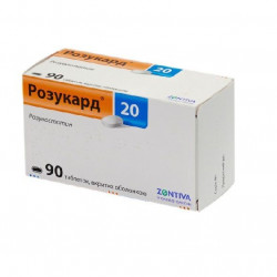 Buy Rosucard 20mg tablets №90