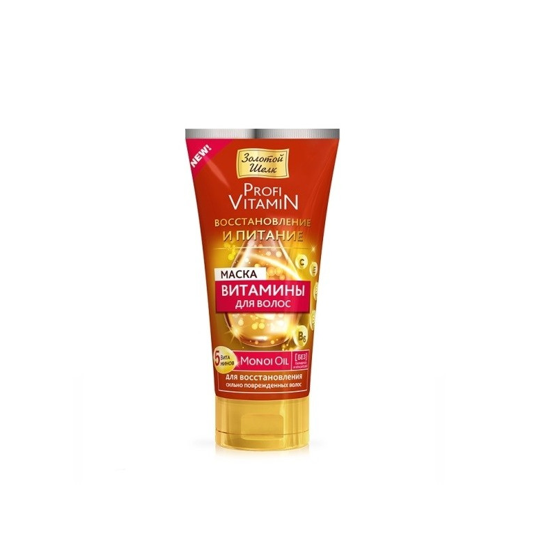 Buy Golden silk mask vitamins for hair restoring and nutrition 150ml