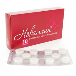 Buy Novalgin tablets No. 10