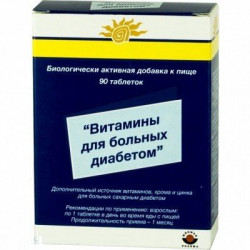 Buy Vitamins for patients with diabetes tablets No. 90