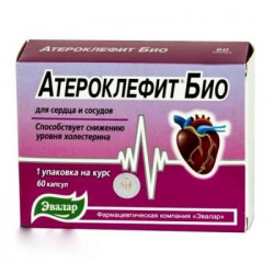 Buy Ateroclefit bio capsules №60