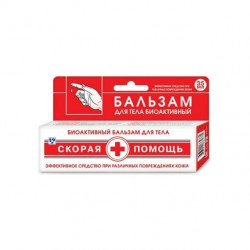 Buy First Aid Balm 35ml